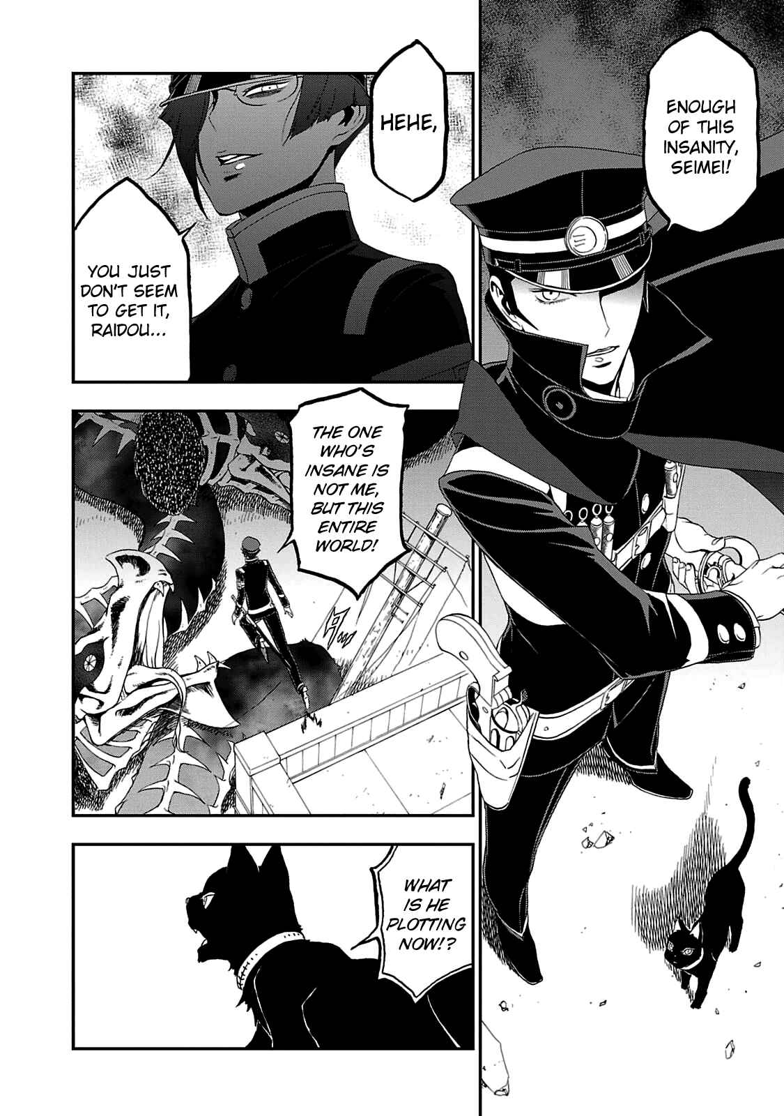 Shin Megami Tensei: Devil Summoner: Raidou Kuzunoha vs The Lone Marebito Chapter 28 - Page 11