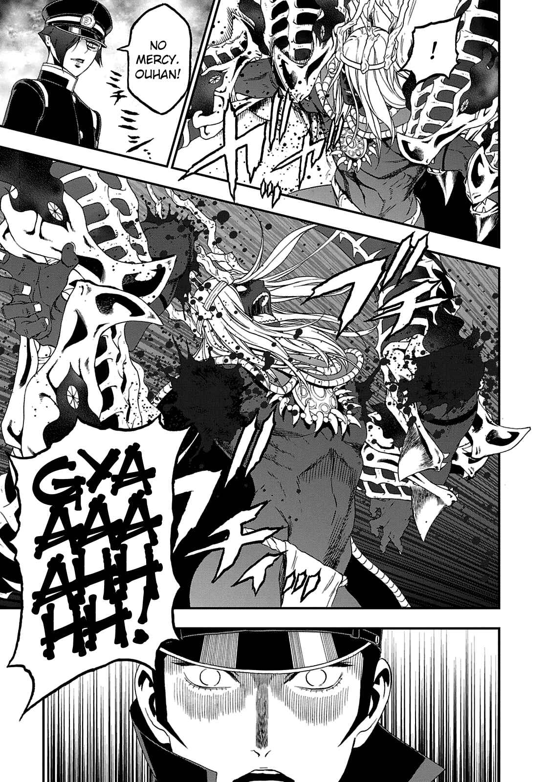 Shin Megami Tensei: Devil Summoner: Raidou Kuzunoha vs The Lone Marebito Chapter 28 - Page 21