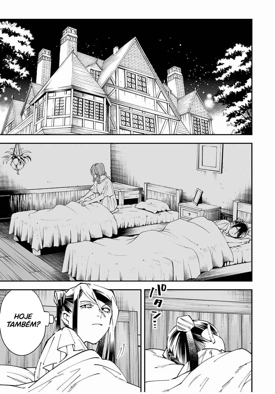 Tensei Kizoku, Kantei Skill de Nariagaru ~Jakushou Ryouchi wo Uketsuida node, Yuushuu na Jinzai wo Fuyashiteitara, Saikyou Ryouchi ni Natteta~ Chapter 158 - Page 4