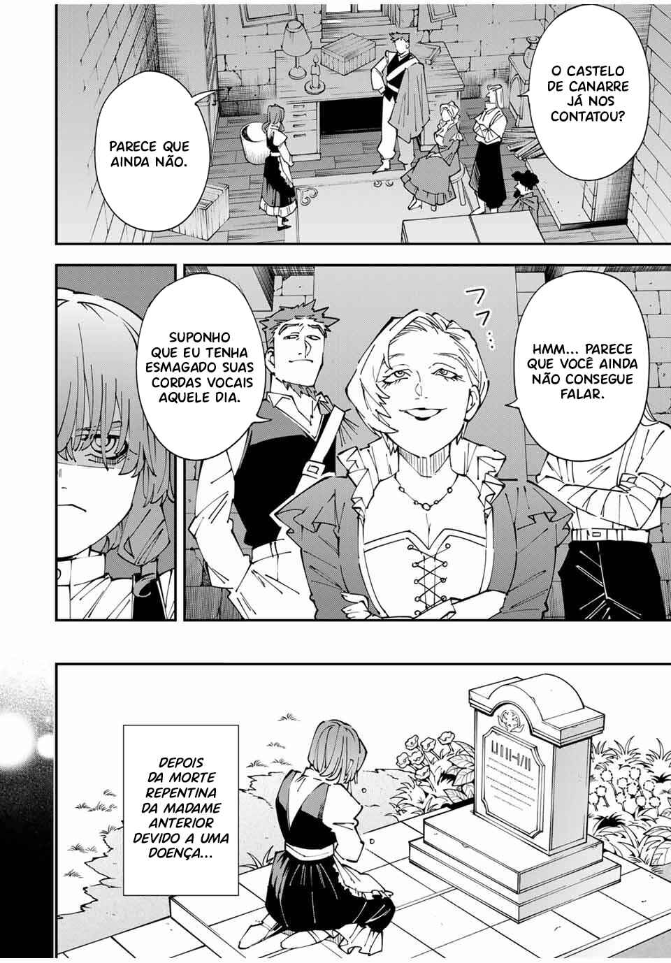 Tensei Kizoku, Kantei Skill de Nariagaru ~Jakushou Ryouchi wo Uketsuida node, Yuushuu na Jinzai wo Fuyashiteitara, Saikyou Ryouchi ni Natteta~ Chapter 158 - Page 7
