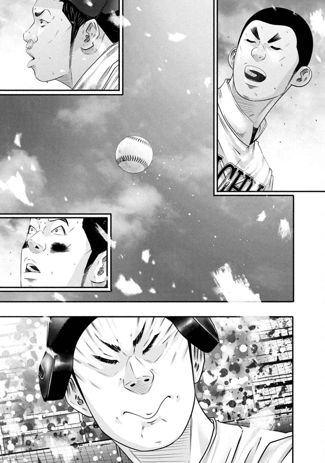 Battle Studies Chapter 460 - Page 1