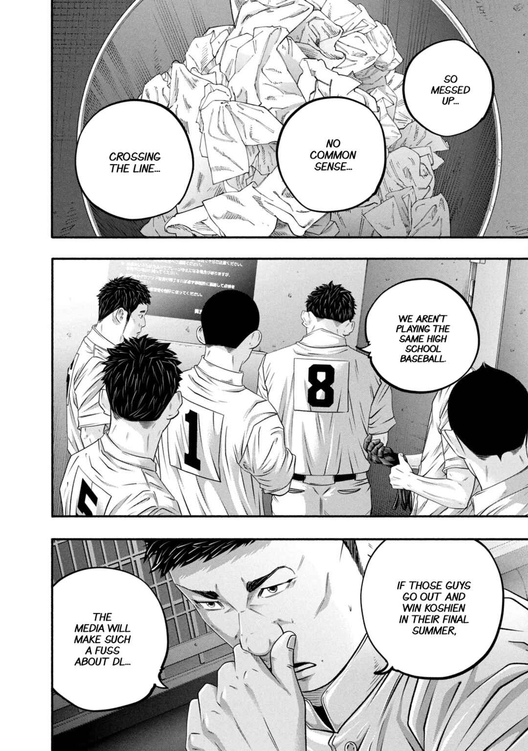 Battle Studies Chapter 460 - Page 12