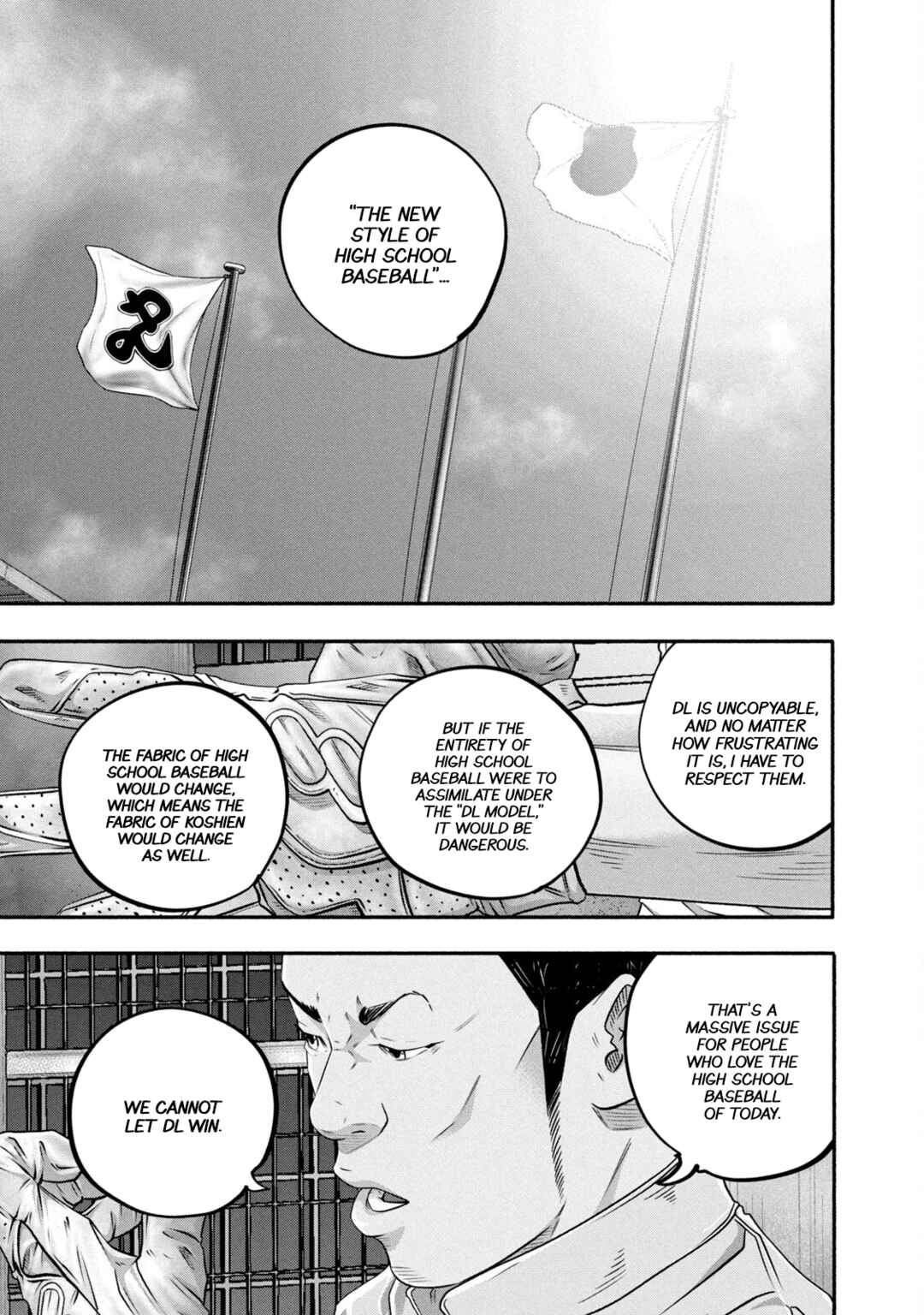 Battle Studies Chapter 460 - Page 13