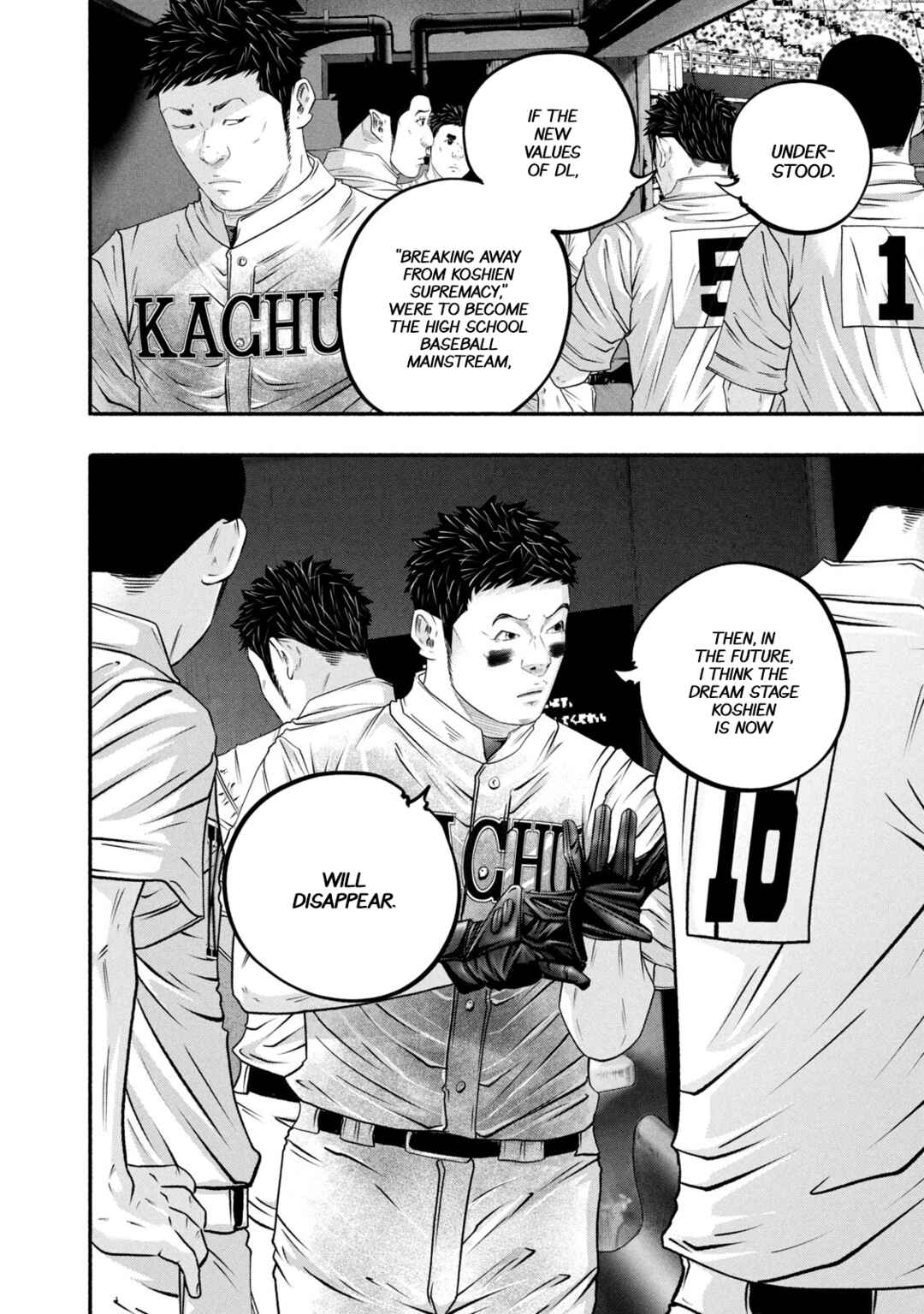 Battle Studies Chapter 460 - Page 14