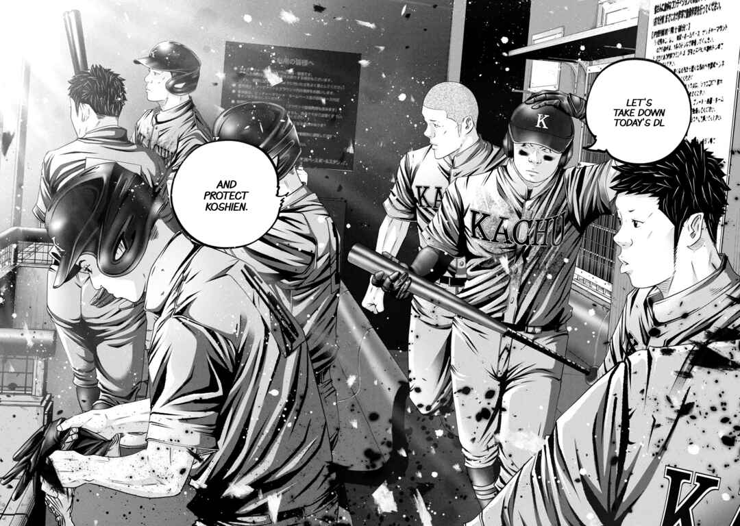 Battle Studies Chapter 460 - Page 16