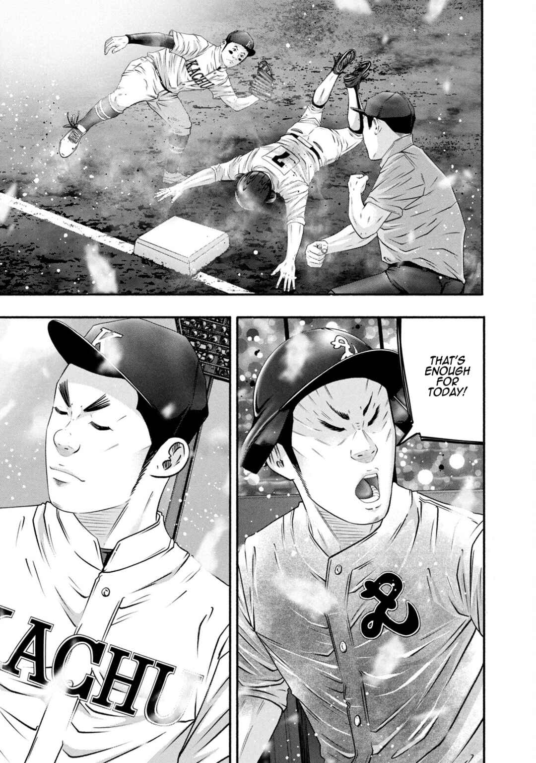Battle Studies Chapter 460 - Page 7