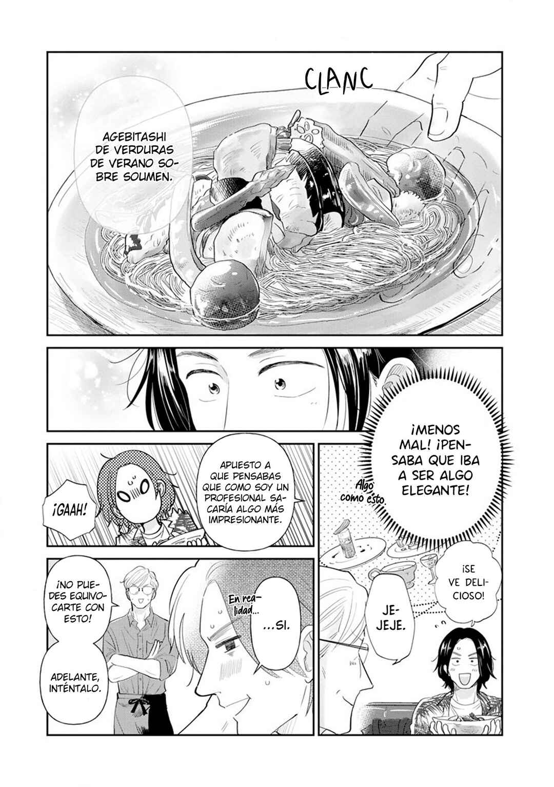 Mitsuya Sensei no Keikakuteki na Edzuke Chapter 1 - Page 16