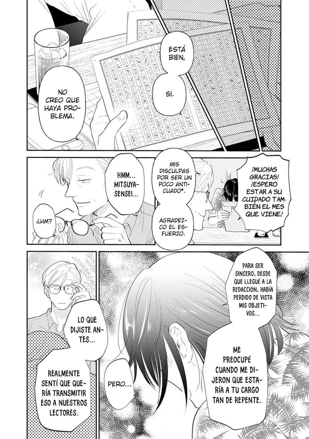 Mitsuya Sensei no Keikakuteki na Edzuke Chapter 1 - Page 22