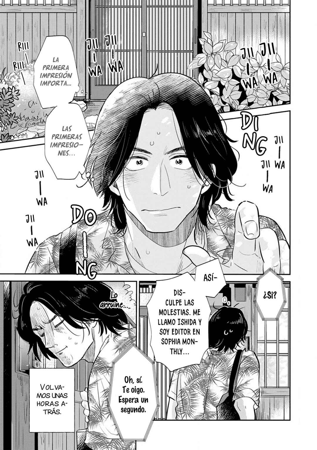Mitsuya Sensei no Keikakuteki na Edzuke Chapter 1 - Page 3
