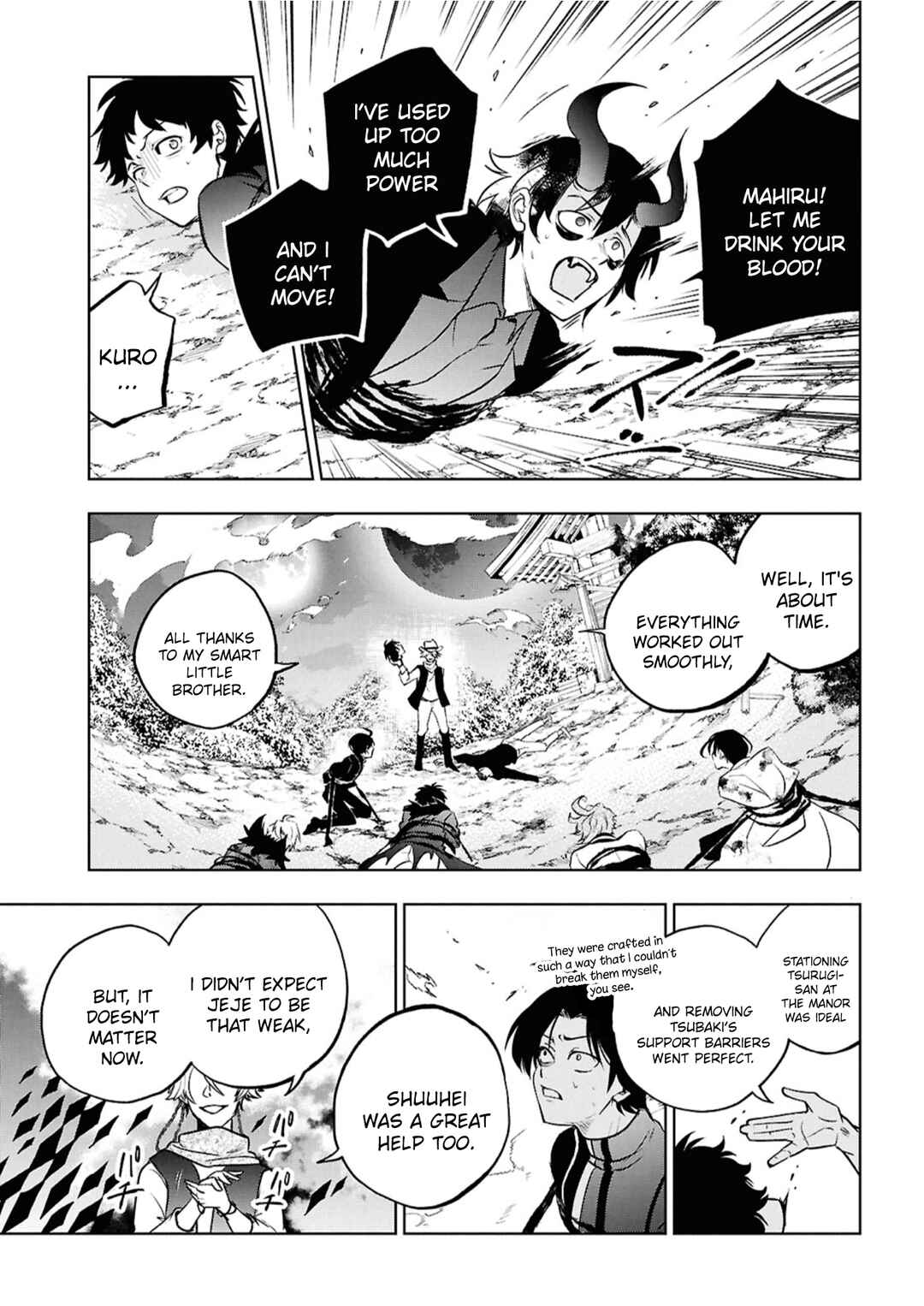 Servamp Chapter 144 - Page 15