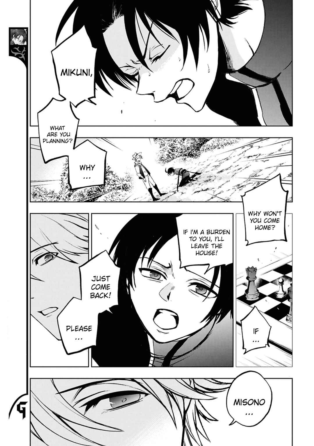 Servamp Chapter 144 - Page 17