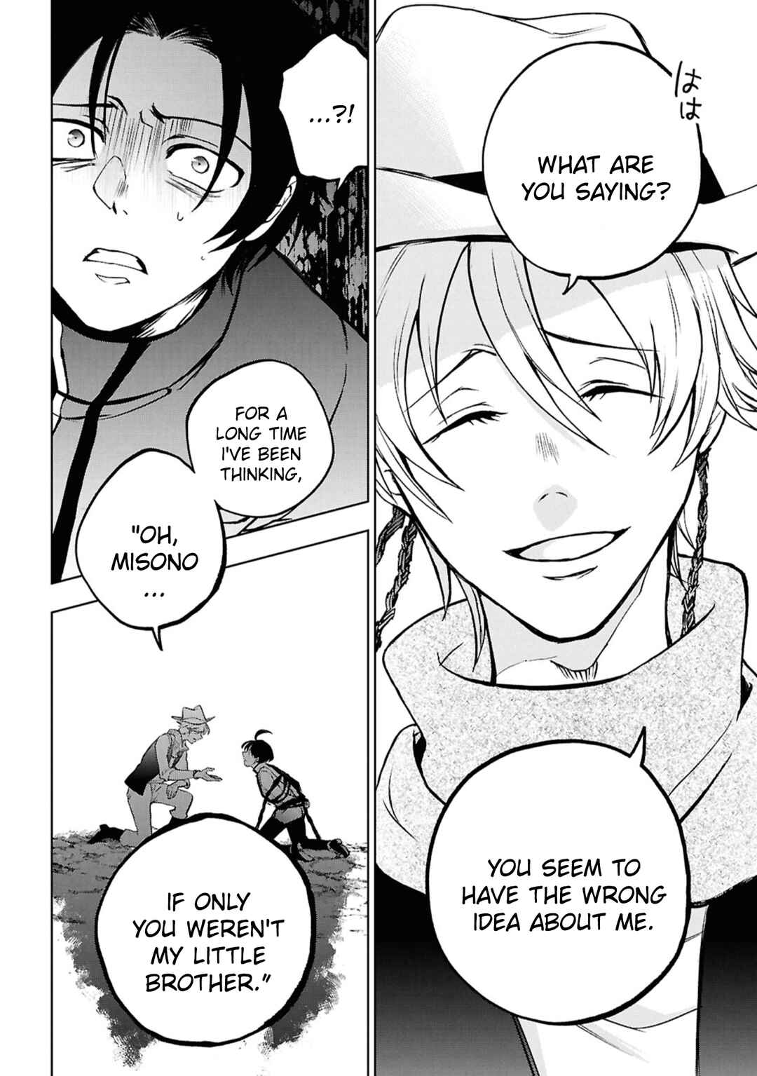 Servamp Chapter 144 - Page 18