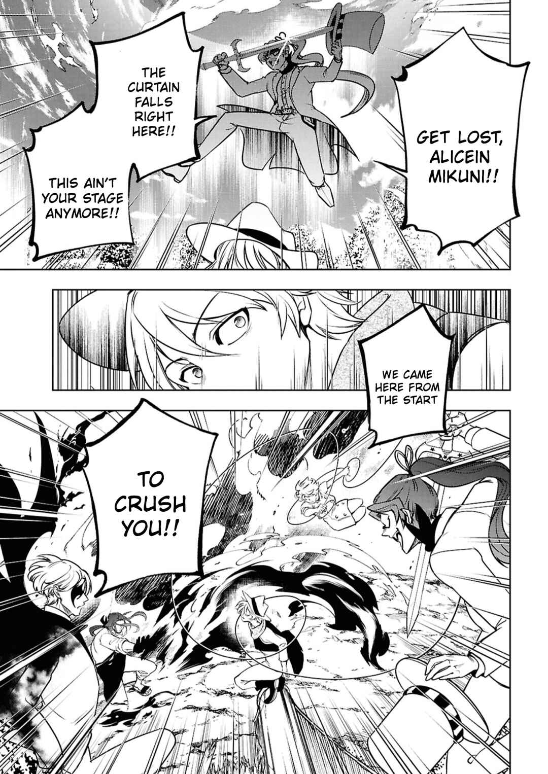 Servamp Chapter 144 - Page 5