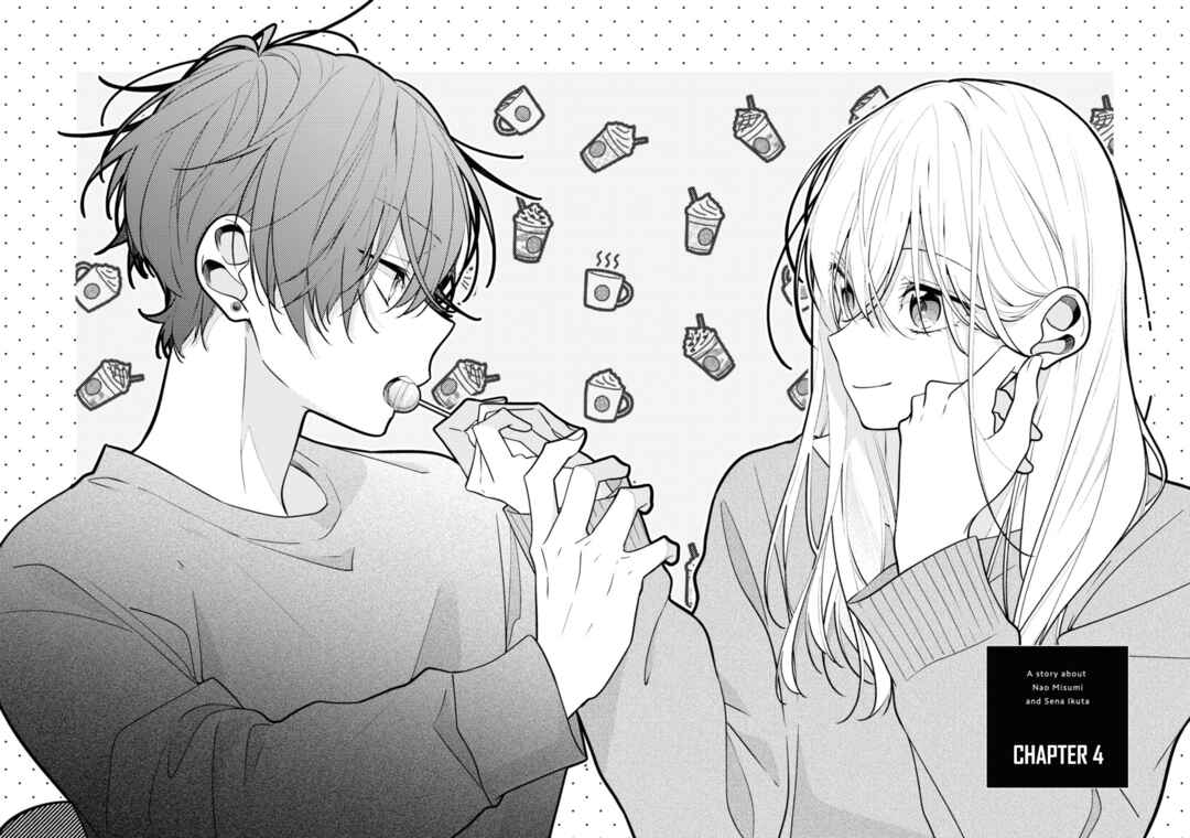 Nee-chan no Tomodachi ga Uzai Hanashi Chapter 4 - Page 2