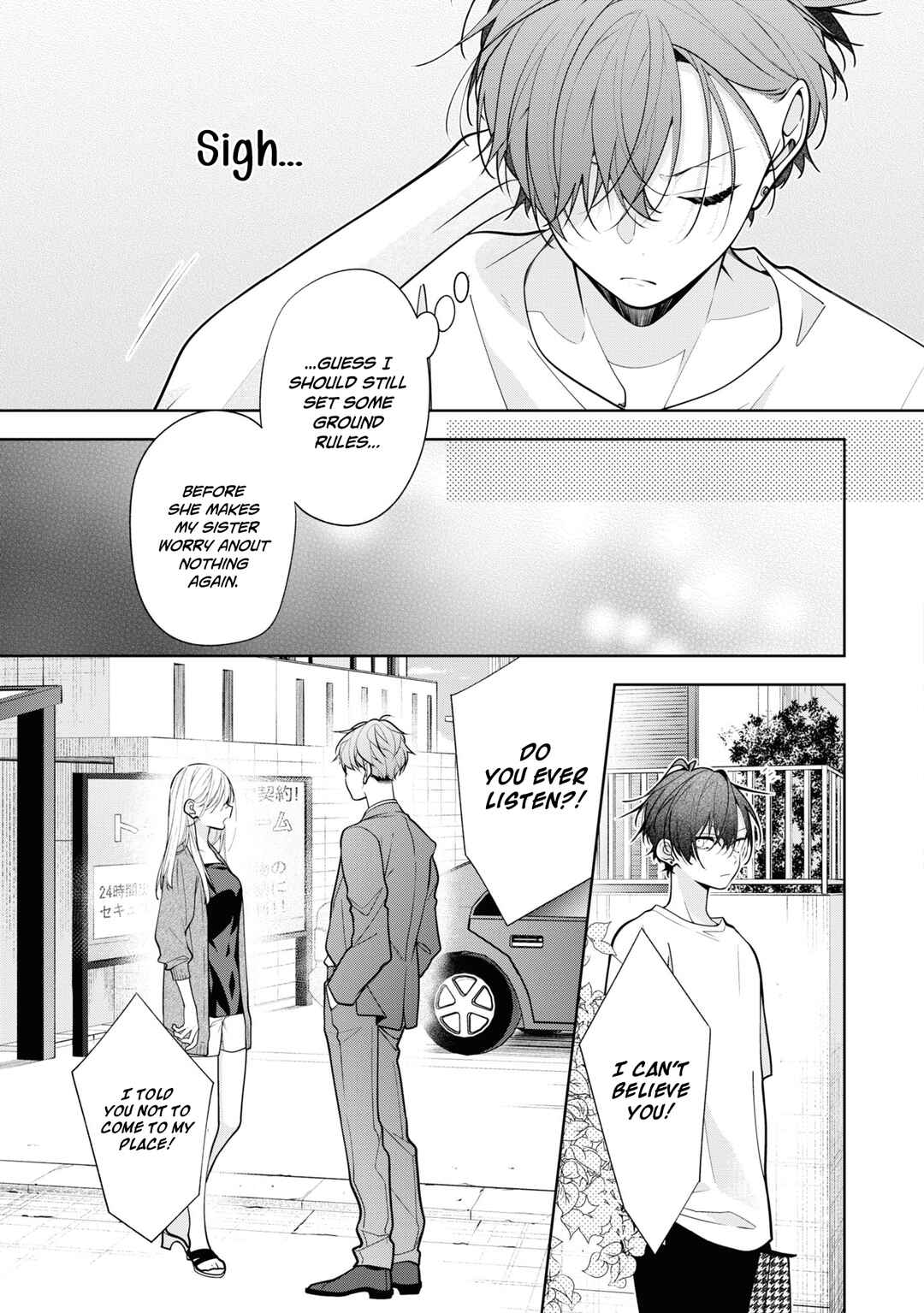 Nee-chan no Tomodachi ga Uzai Hanashi Chapter 4 - Page 4