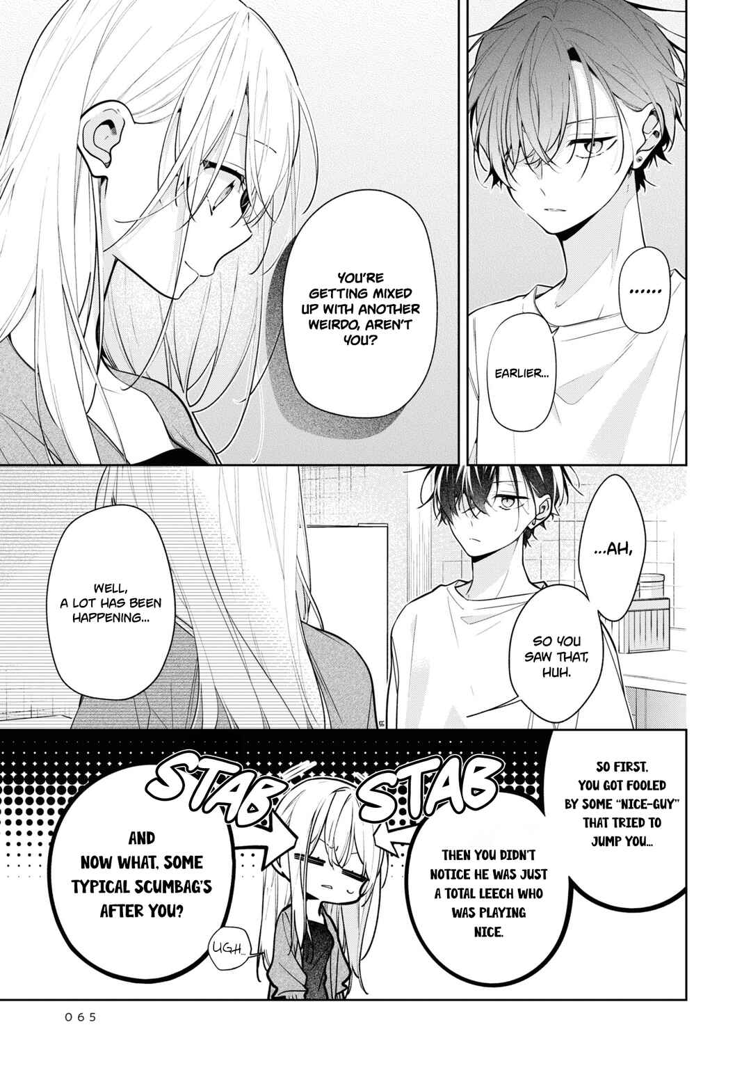 Nee-chan no Tomodachi ga Uzai Hanashi Chapter 4 - Page 8