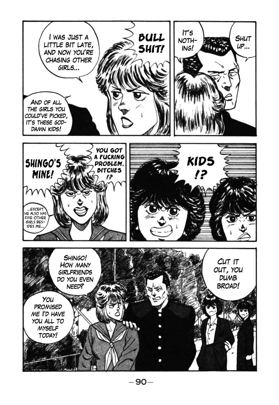 Be-bop High School Chapter 35 - Page 7