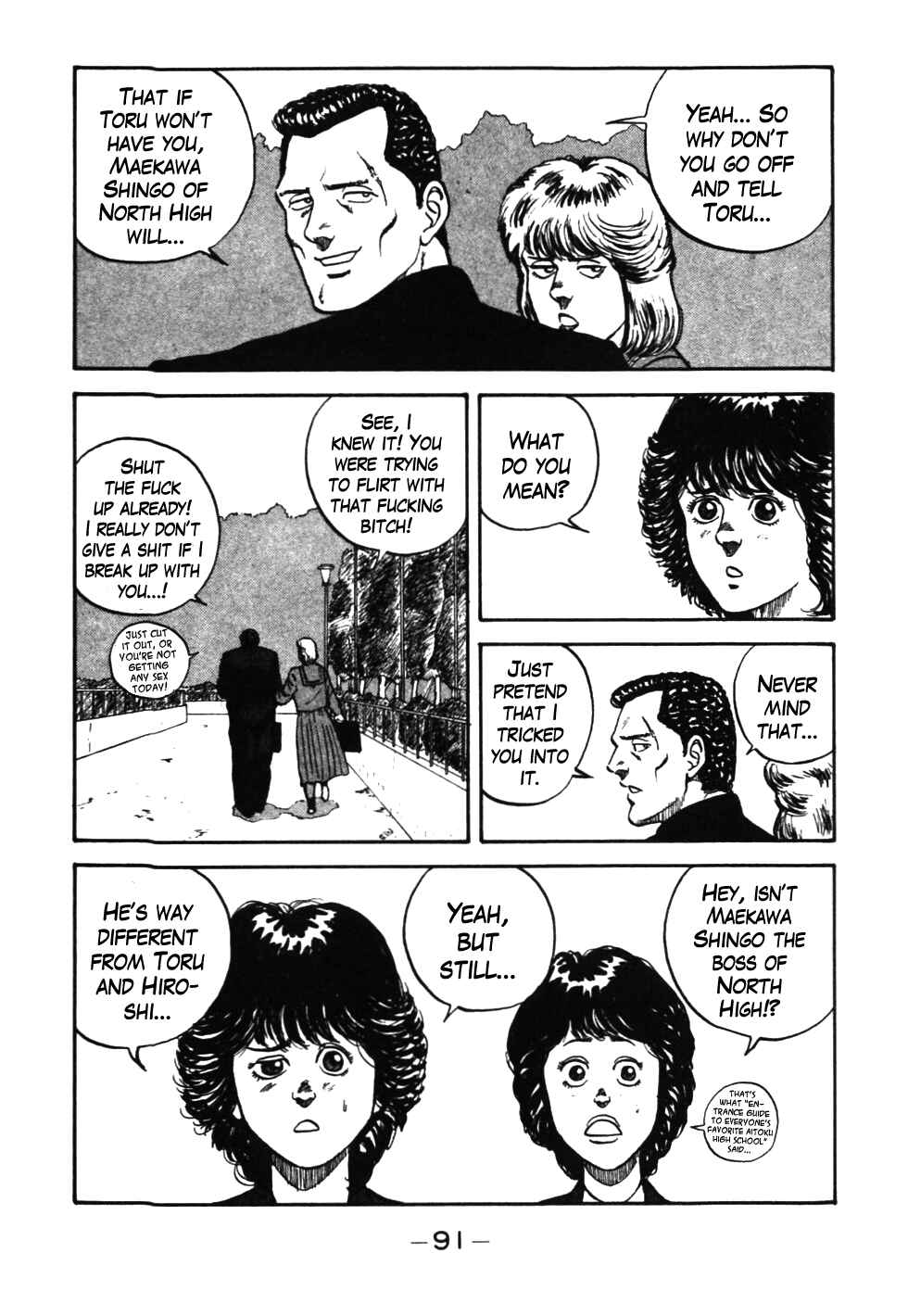 Be-bop High School Chapter 35 - Page 8