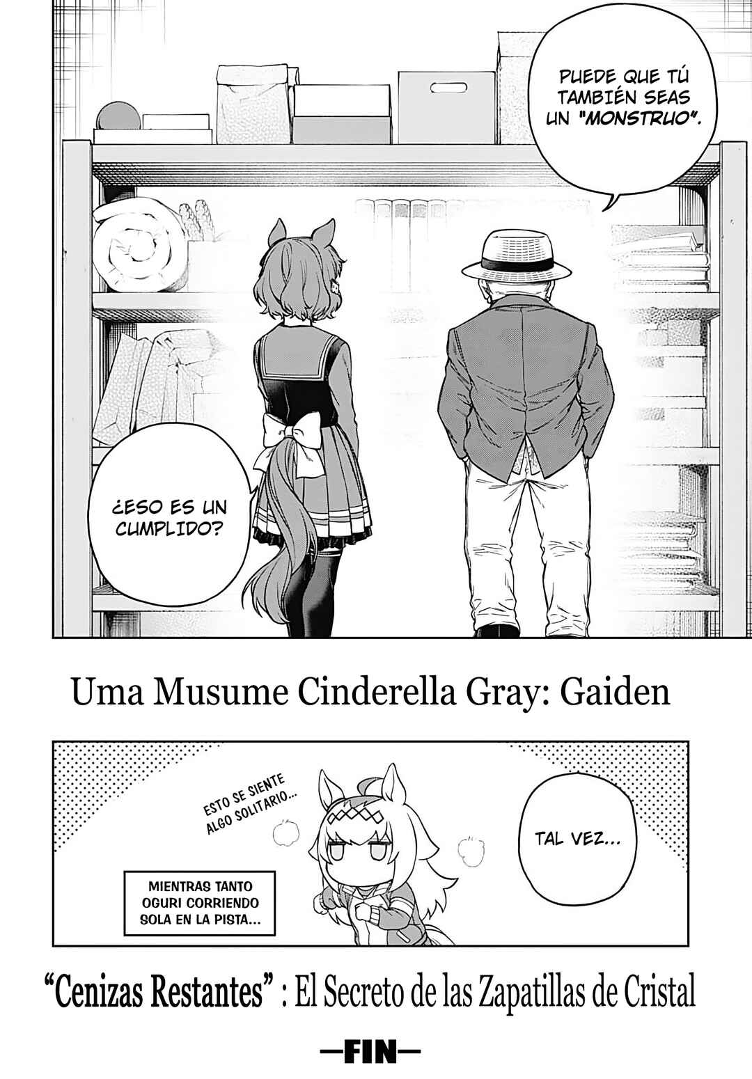 Uma Musume: Cinderella Gray Gaiden ~Lingering ashes~ Chapter ? - Page 10