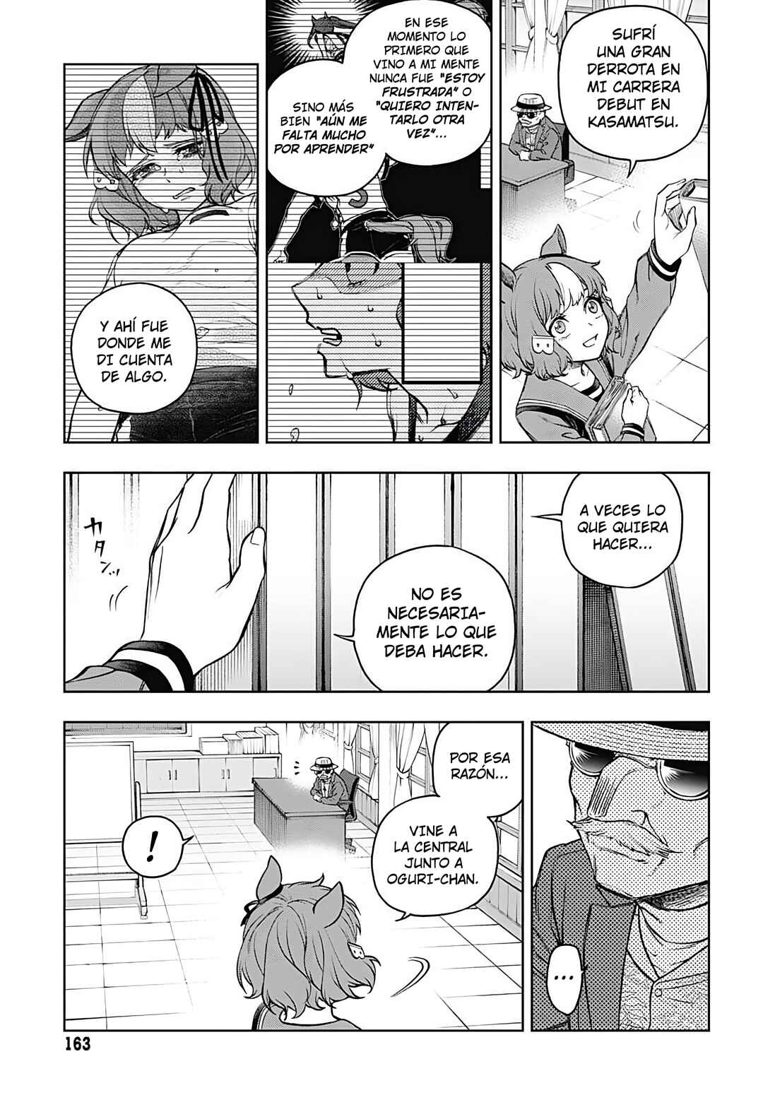 Uma Musume: Cinderella Gray Gaiden ~Lingering ashes~ Chapter ? - Page 7