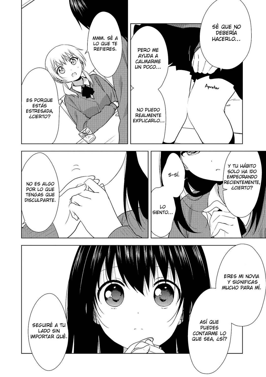 Yuri Yuri Chapter 4 - Page 6