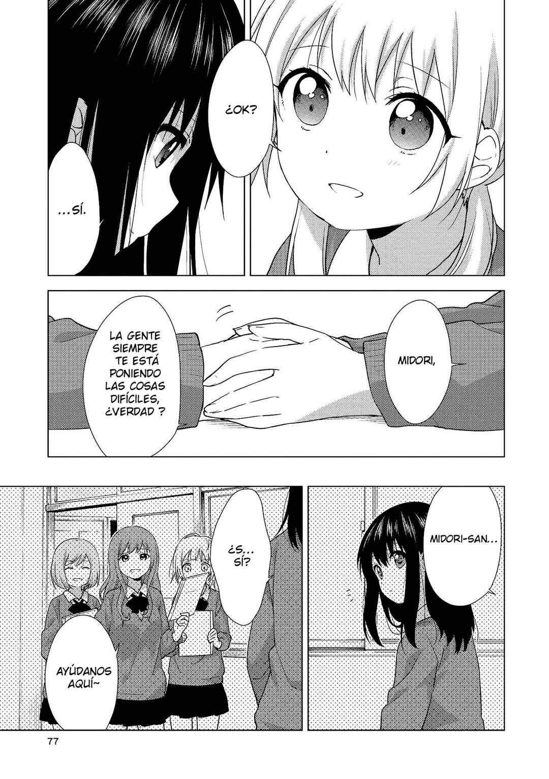 Yuri Yuri Chapter 4 - Page 7