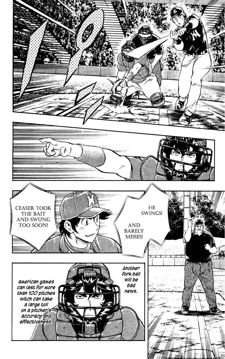Major Chapter 620 - Page 8