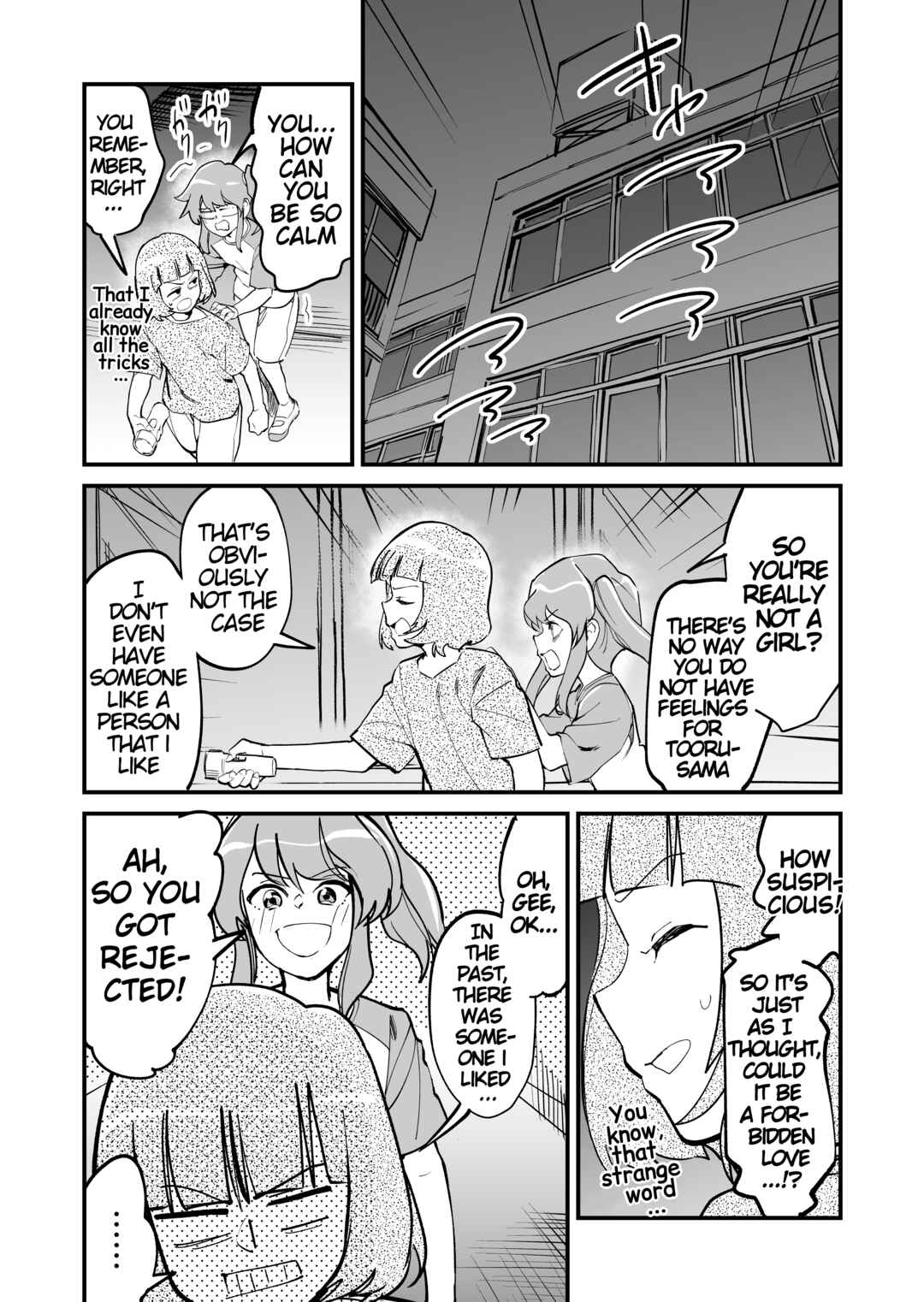 Tsuyokute New Game na Love Comedy Chapter 67 - Page 1