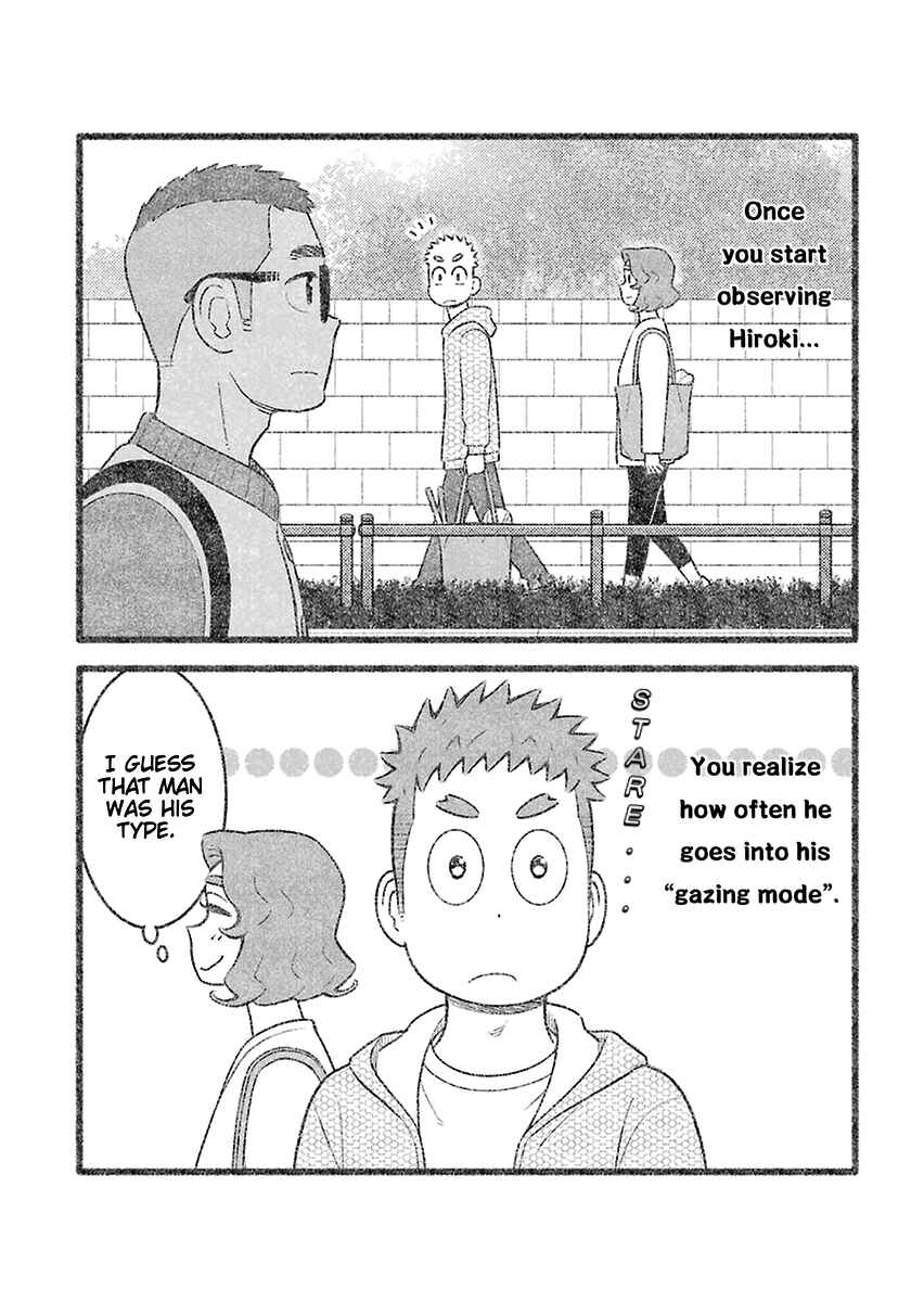 Uchi no Musuko wa Tabun Gay Chapter 43 - Page 5