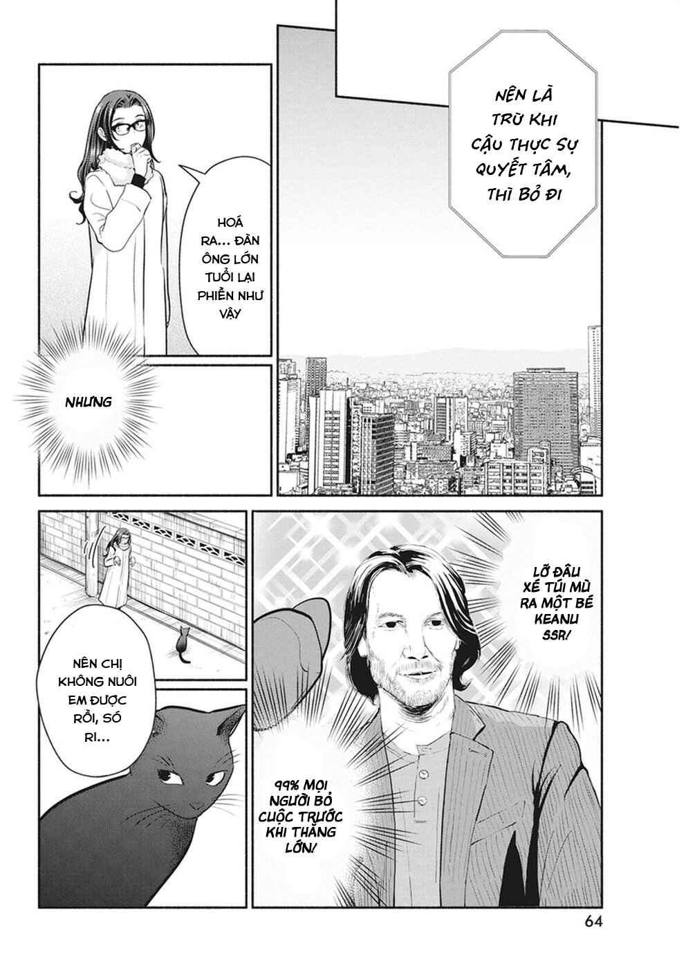 The Life of the Witch Who Remains Single for About 300 Years! Chapter 18 - Page 11
