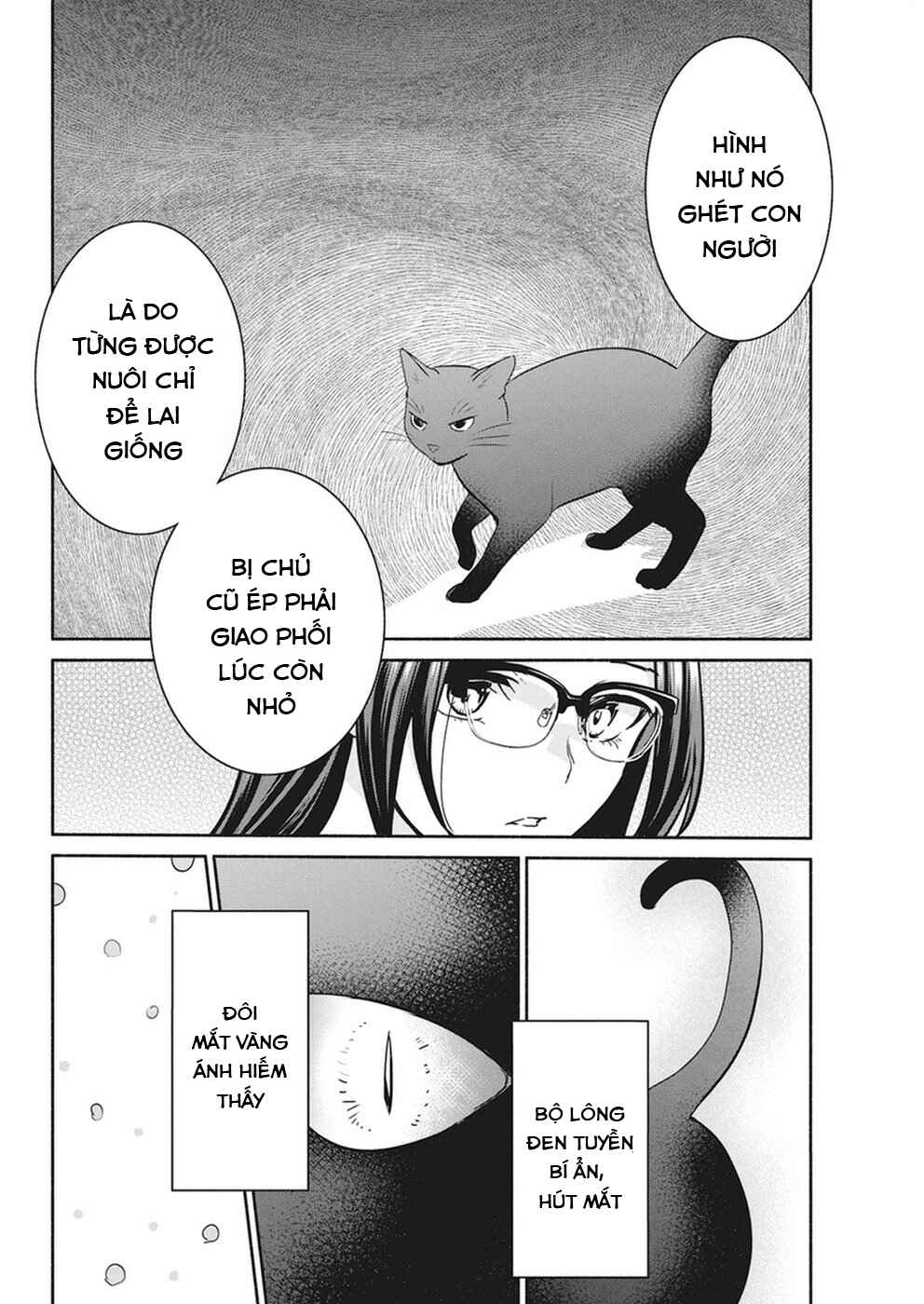 The Life of the Witch Who Remains Single for About 300 Years! Chapter 18 - Page 13