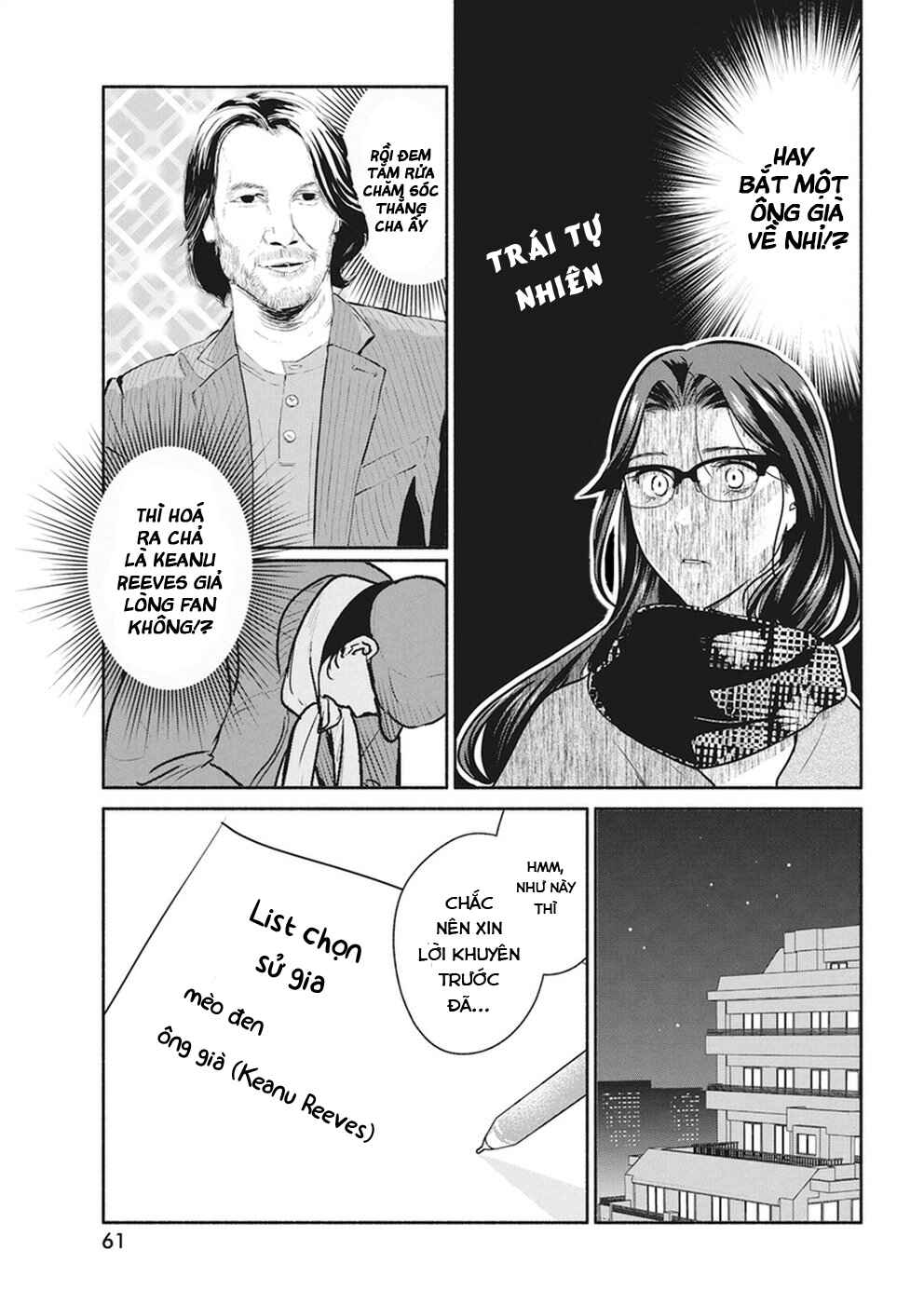 The Life of the Witch Who Remains Single for About 300 Years! Chapter 18 - Page 8