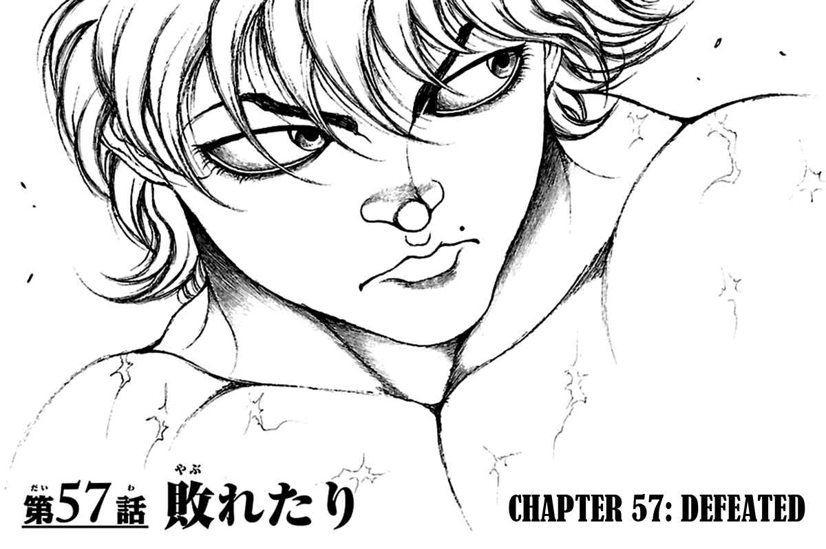 Baki-Dou Chapter 57 - Page 1