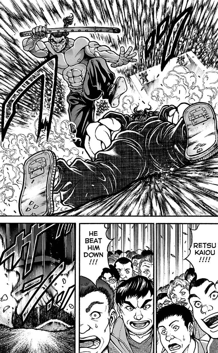 Baki-Dou Chapter 57 - Page 12