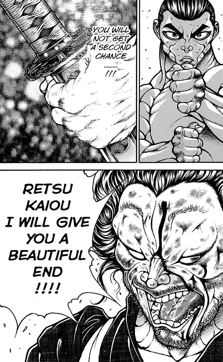 Baki-Dou Chapter 57 - Page 16
