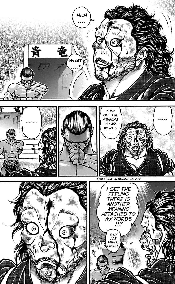 Baki-Dou Chapter 57 - Page 19