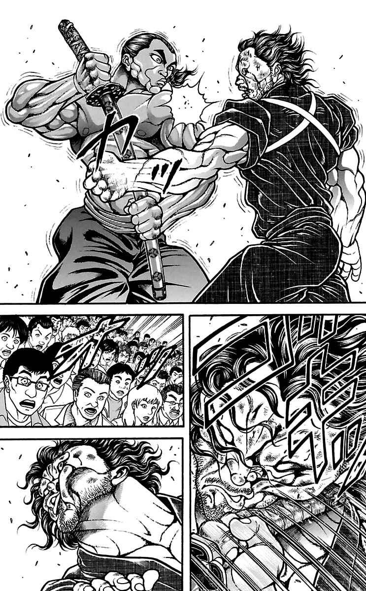 Baki-Dou Chapter 57 - Page 8
