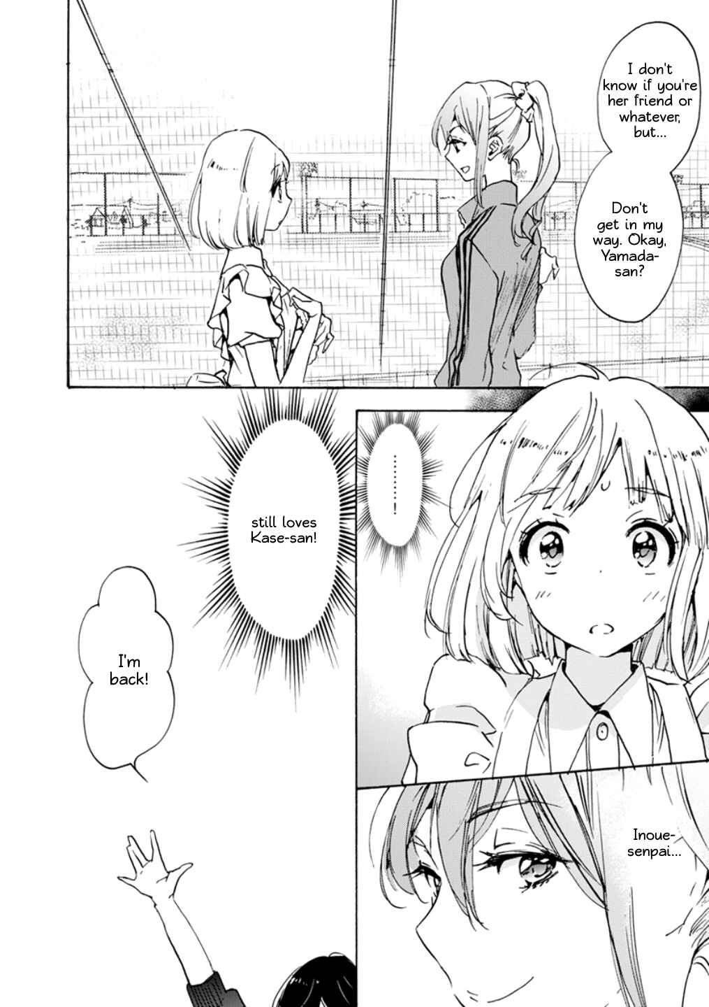 Kase-san to... Chapter 17.2 - Page 2