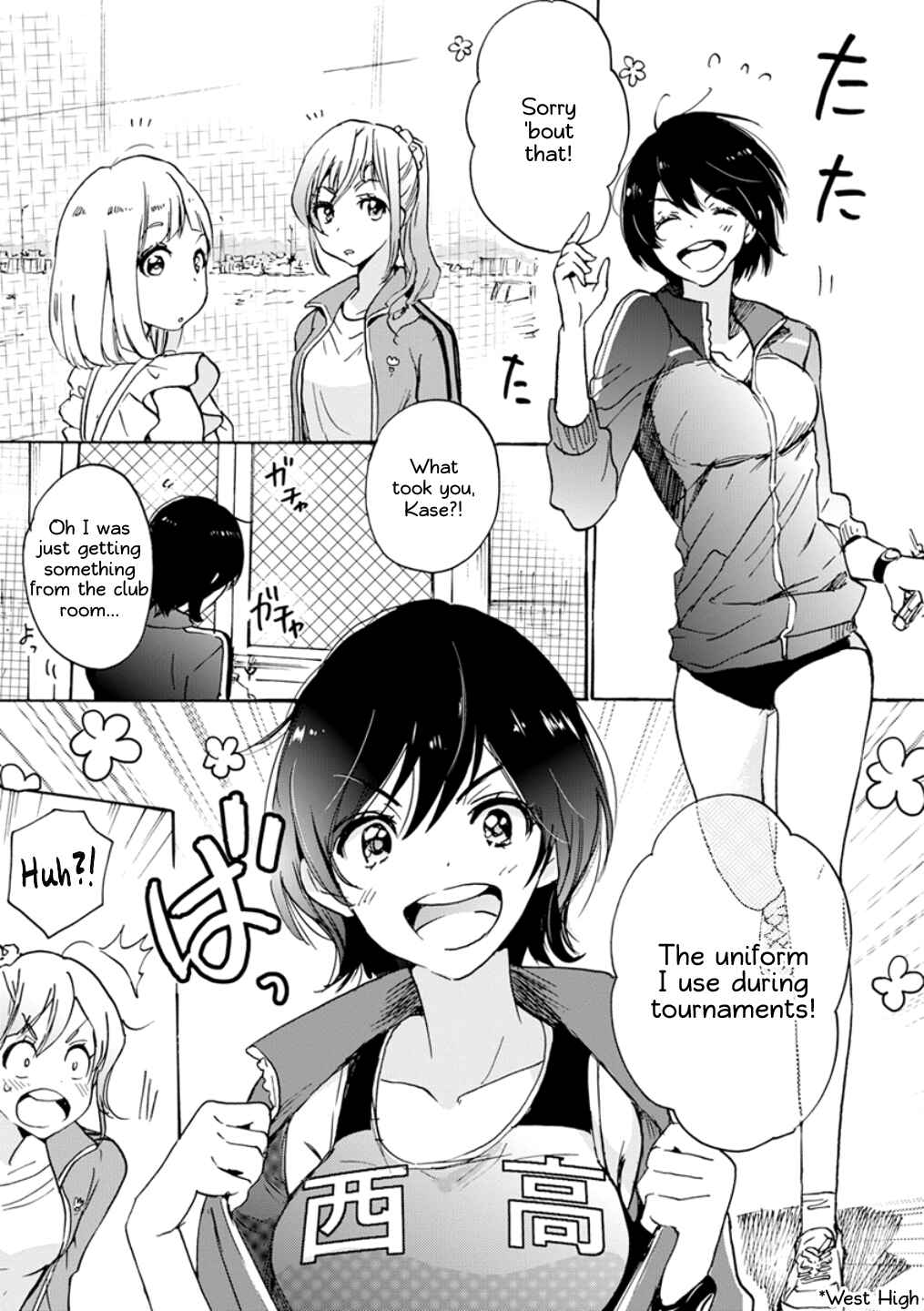 Kase-san to... Chapter 17.2 - Page 3
