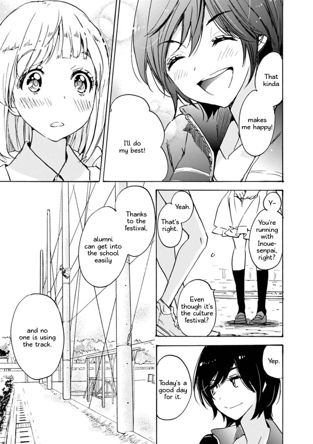 Kase-san to... Chapter 17.2 - Page 7