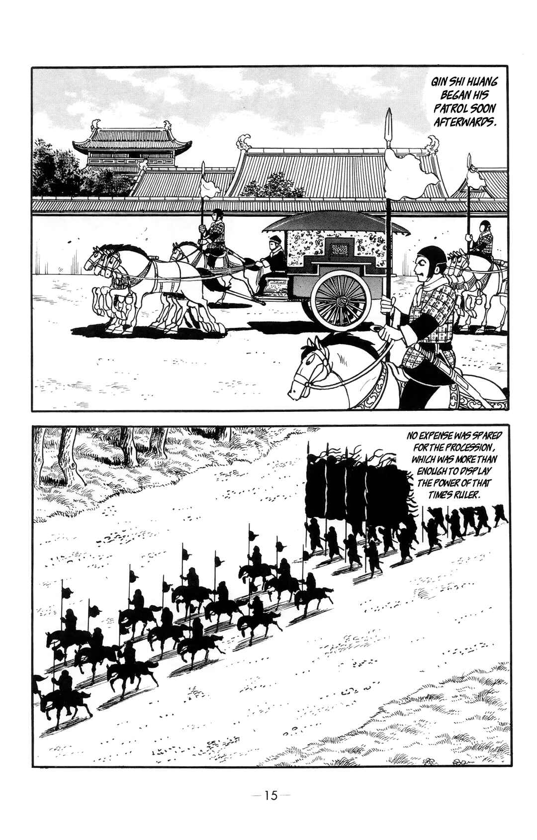 Xiang Yu & Liu Bang Chapter 1 - Page 11