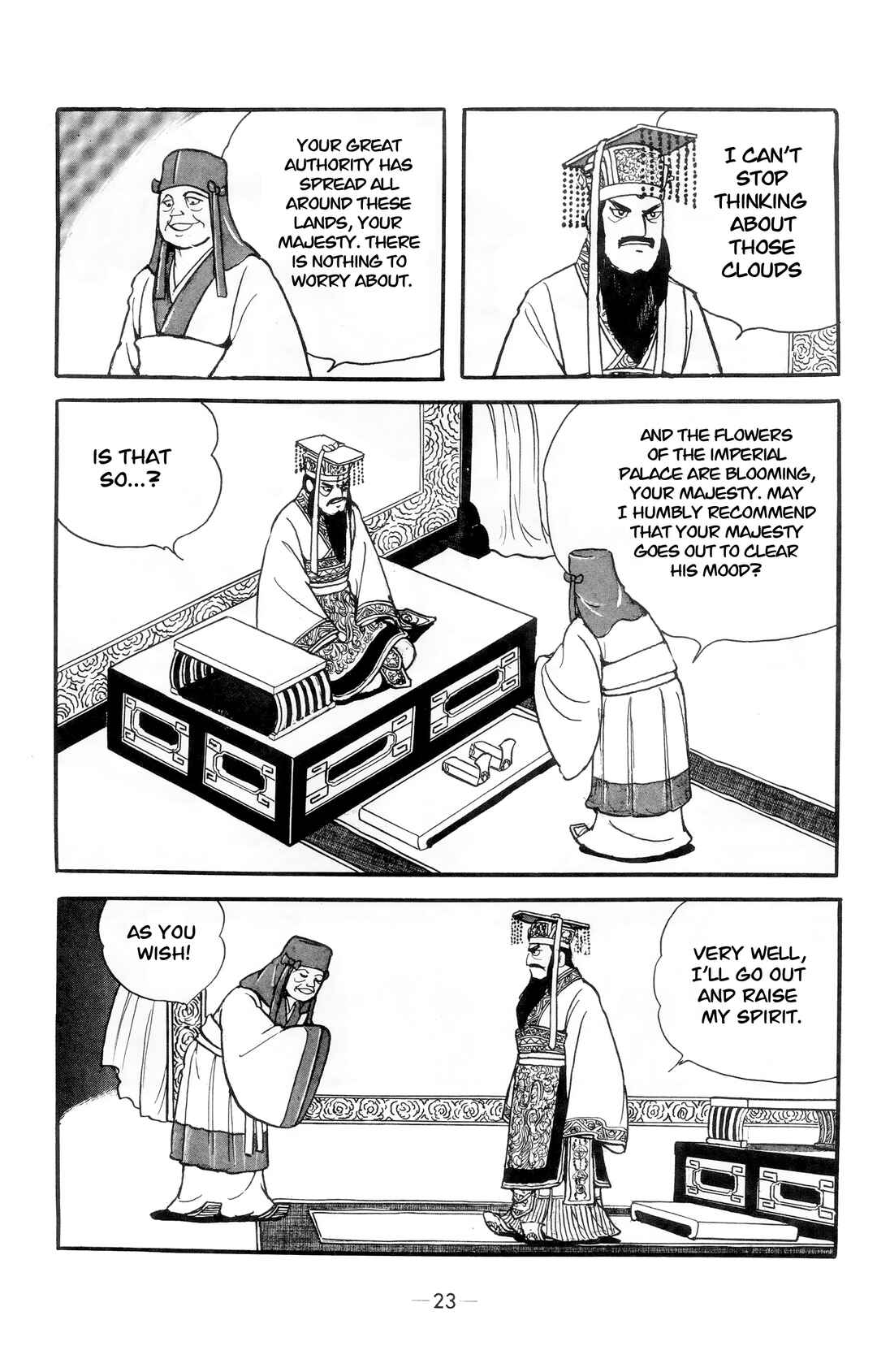 Xiang Yu & Liu Bang Chapter 1 - Page 19