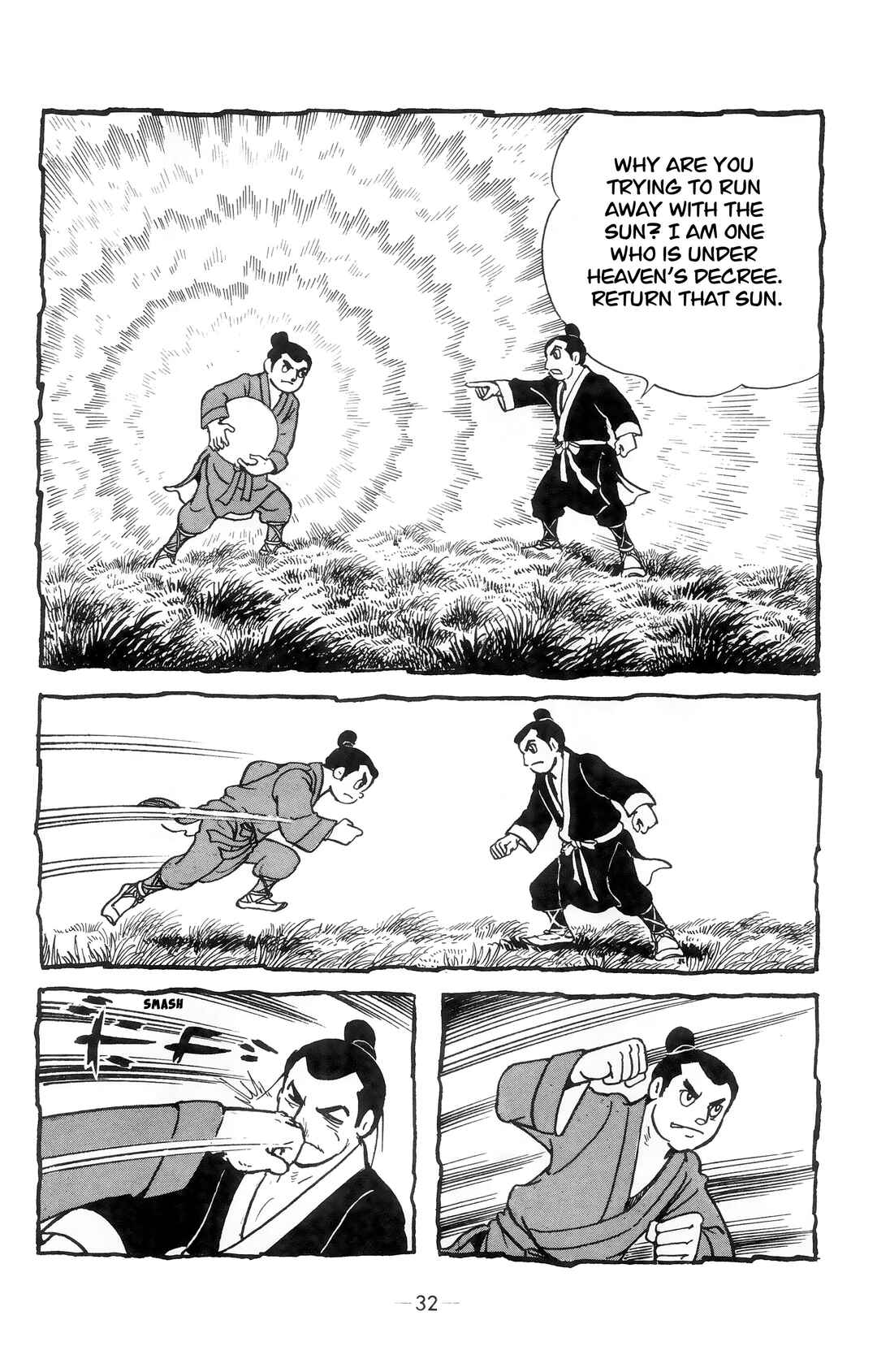 Xiang Yu & Liu Bang Chapter 1 - Page 28