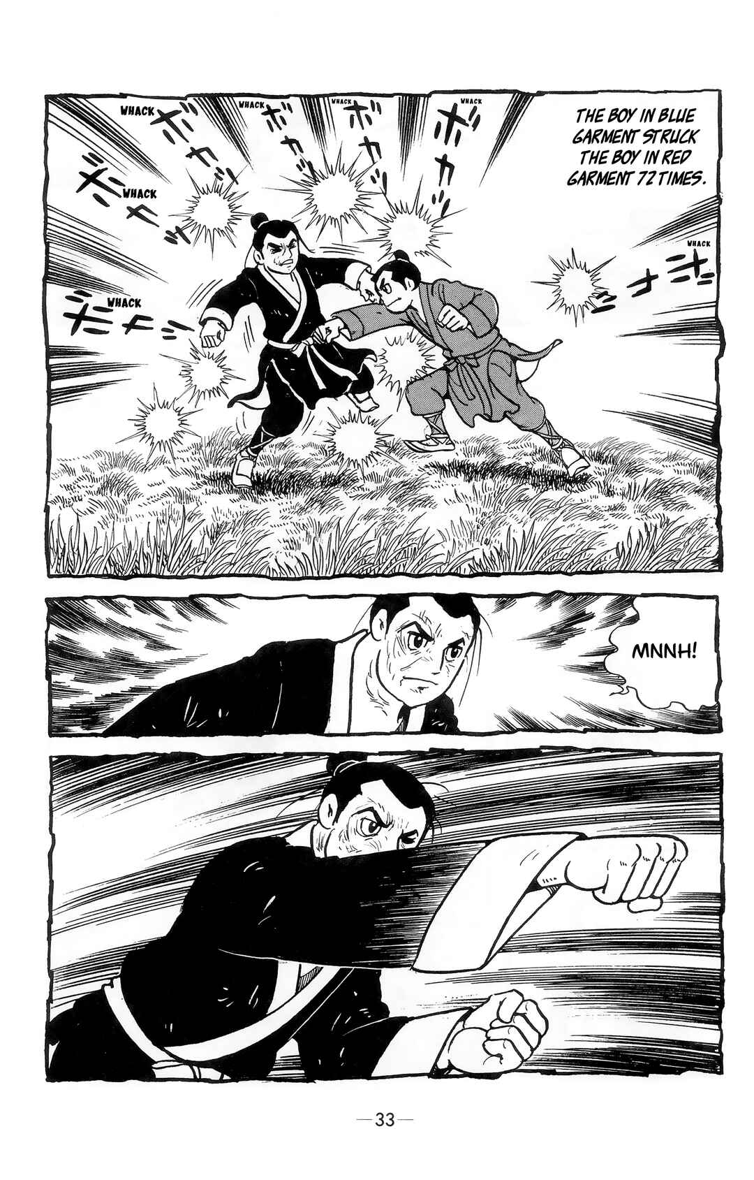 Xiang Yu & Liu Bang Chapter 1 - Page 29