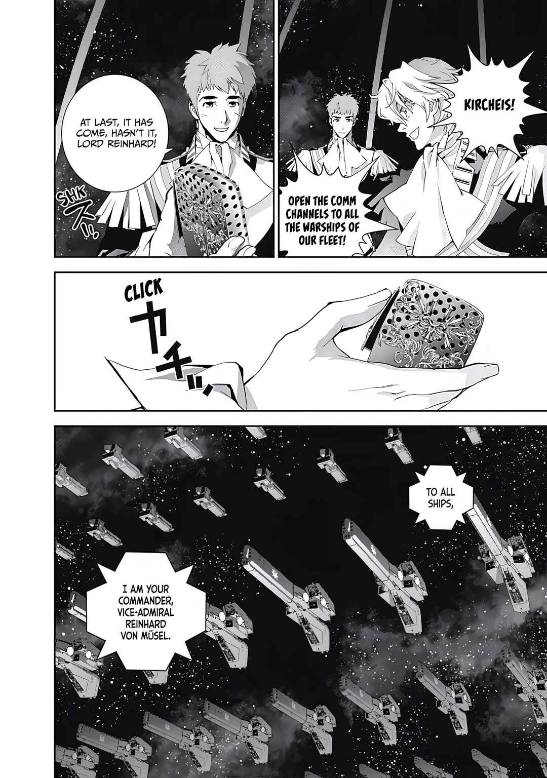 Ginga Eiyuu Densetsu Chapter 36 - Page 19