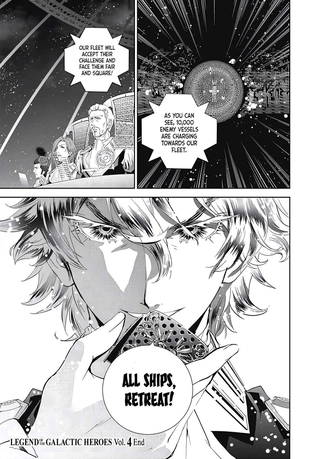 Ginga Eiyuu Densetsu Chapter 36 - Page 20