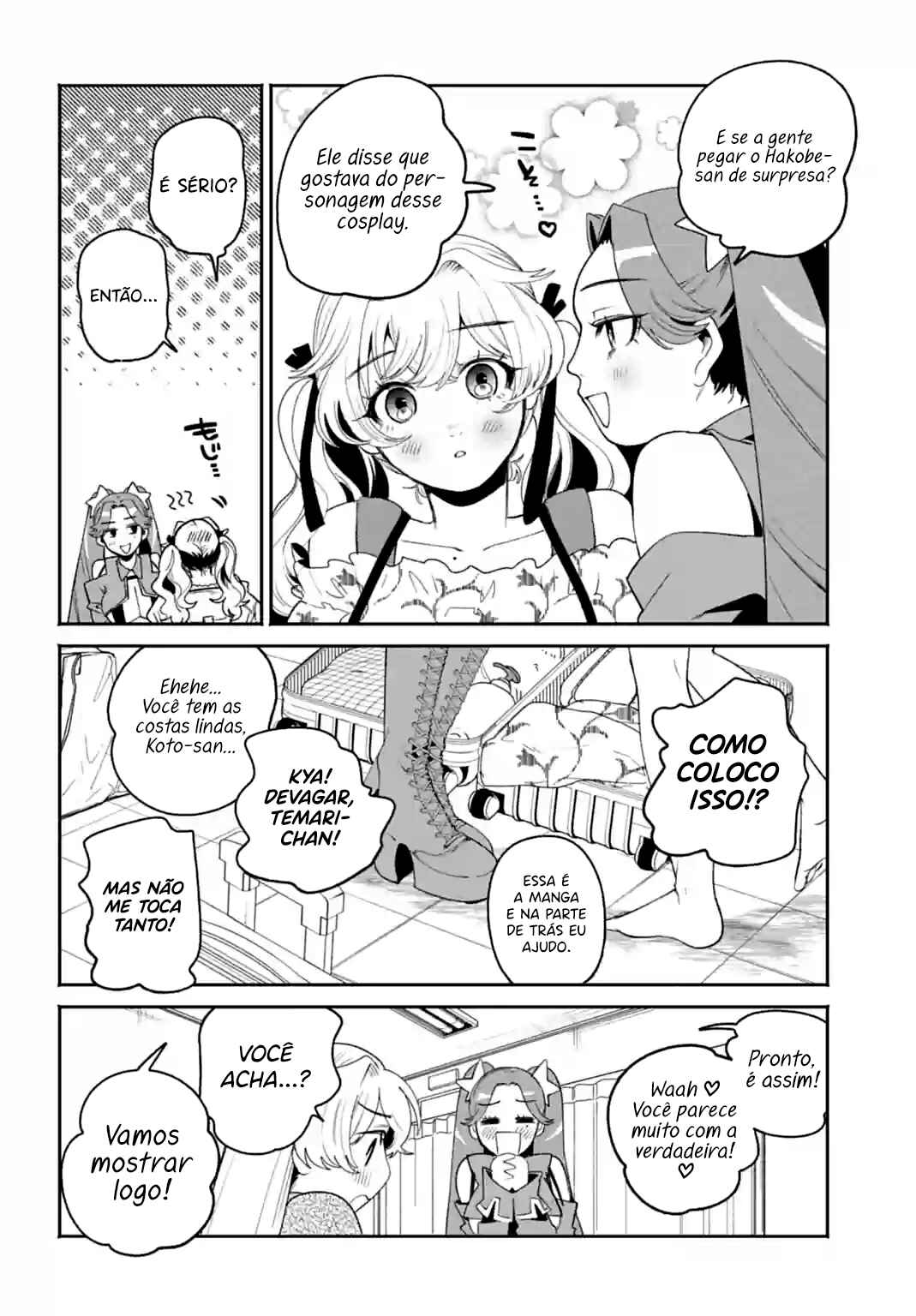 Filter-Goshi no Kanojo Chapter 23 - Page 17