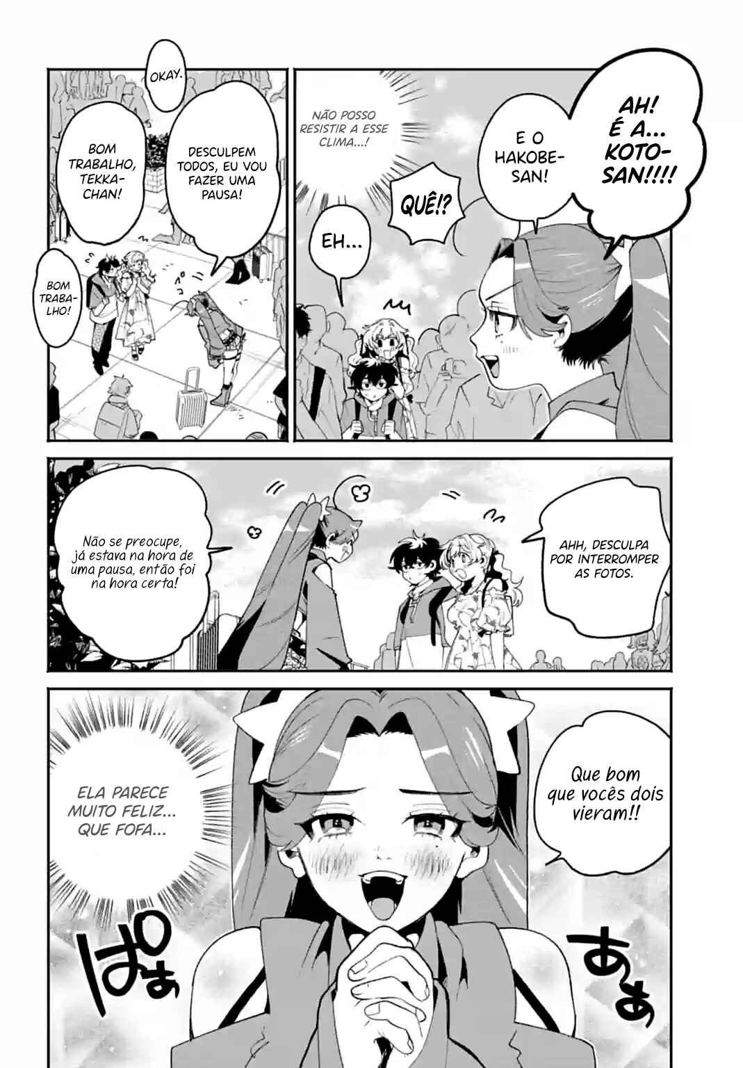 Filter-Goshi no Kanojo Chapter 23 - Page 9