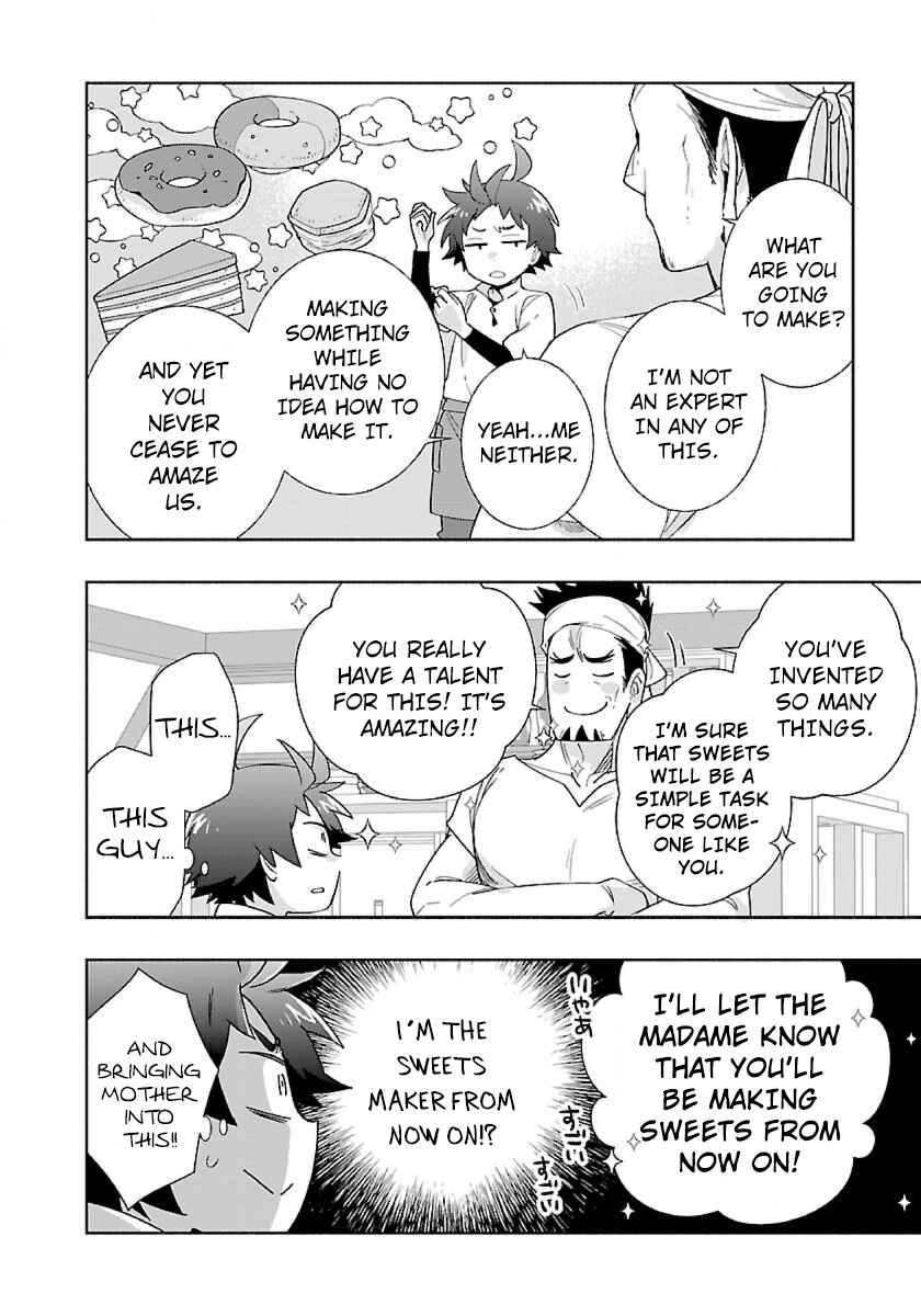 Tensei Shite Inaka de Slow Life wo Okuritai Chapter 56 - Page 4