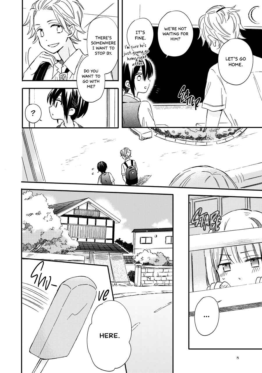 Akairo Crossroads Chapter 14 - Page 10